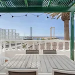 דירה Frente Al Mar Amarilla Golf *